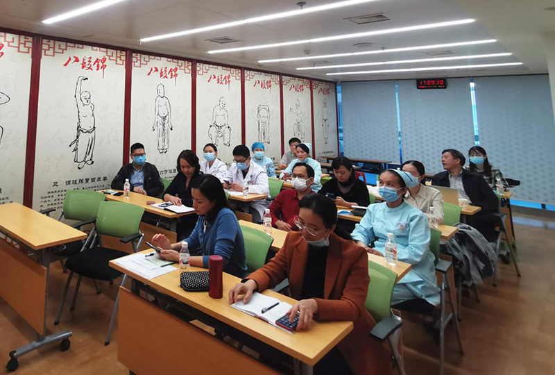 我院召开定编工时测算优化培训会议