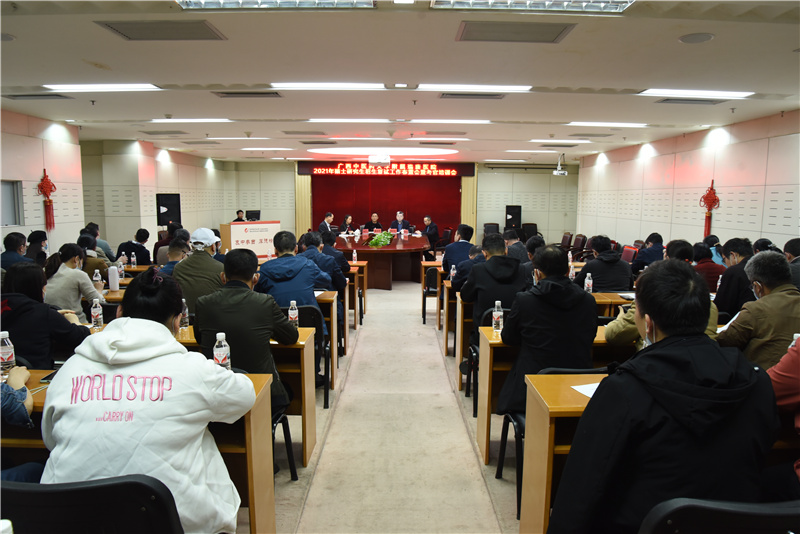 我院召开硕士研究生招生复试工作布置会暨考官培训会