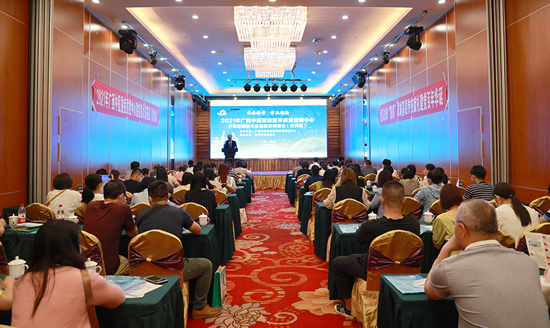 【学党史办实事】广西中医重症医学质量控制中心重症技术进基层系列活动在钦州顺利举行