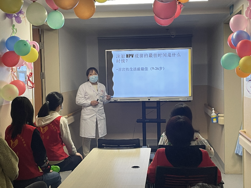 妇科一区王东芳主治医师讲课.png
