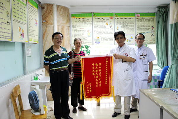 【病患来稿】我们身边的一位好医生