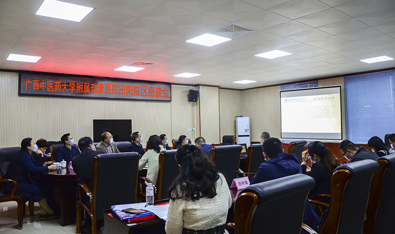 唐友明院长一行赴田阳召开田阳院区发展工作协调会