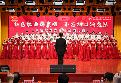 红色歌曲瑞康唱，不忘初心颂党恩——我院举行庆祝建党100周年暨党史学习教育红色歌曲大家唱合唱比赛