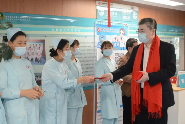 就地过年 暖在身边丨医院领导为坚守岗位的职工们送上新春祝福