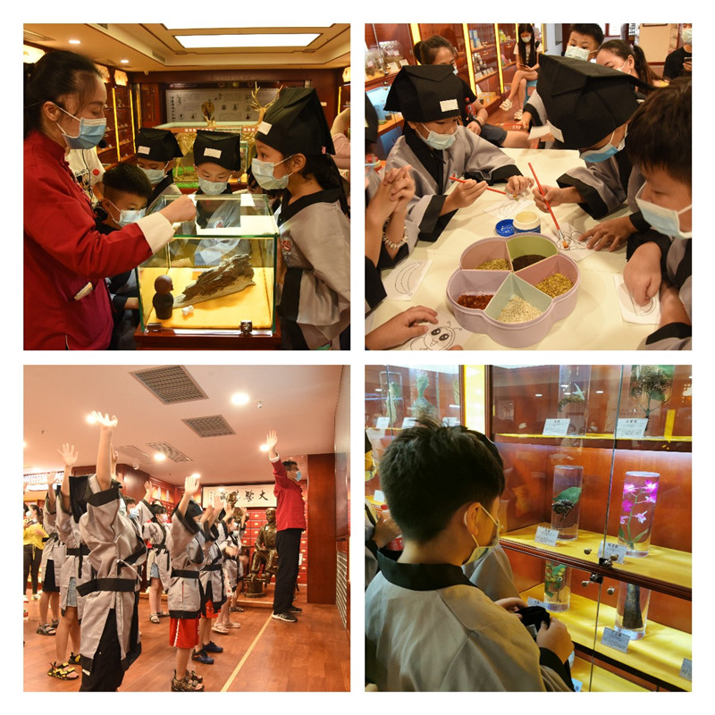 稿定设计导出-20210730-112404.jpg 稿定设计导出-20210730-112404.jpg