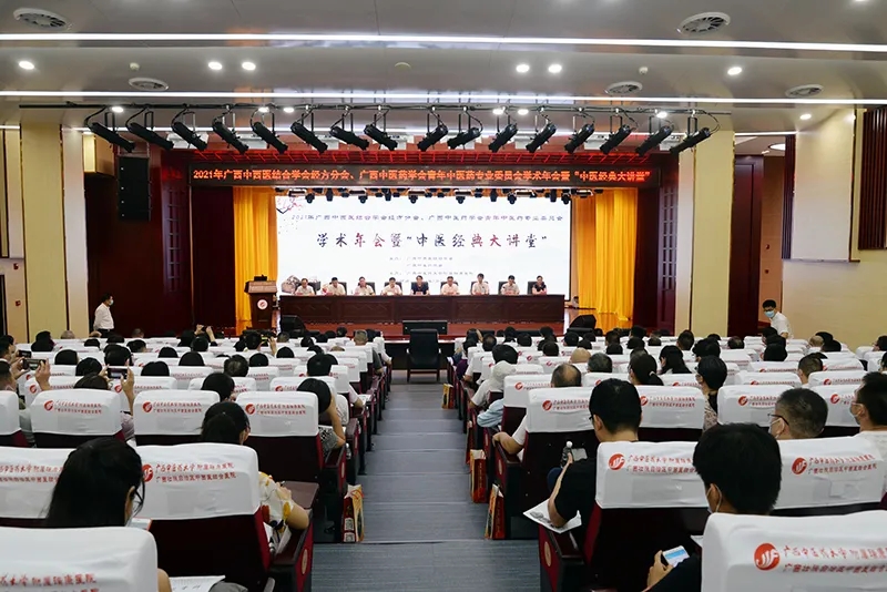 QQ图片20210725141549.jpg QQ图片20210725141549.jpg