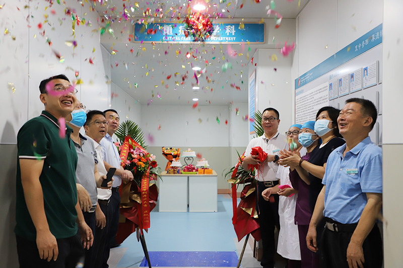 【新征程 开新局 见行动】我院空港院区在新院区举行新开科室开科仪式