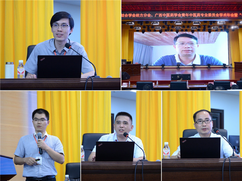 稿定设计导出-20210724-195115.jpg 稿定设计导出-20210724-195115.jpg