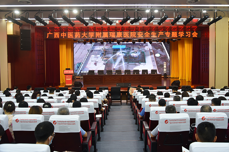 2观看学习片.jpg 2观看学习片.jpg