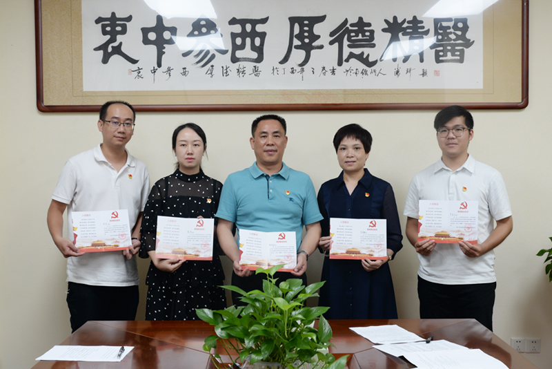 3共过政治生日.jpg 3共过政治生日.jpg