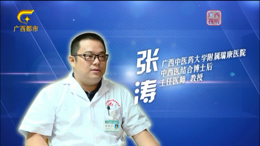 【超级点子王】有哪些原因会导致口臭？怎么缓解口臭的症状？日常如何预防口臭？