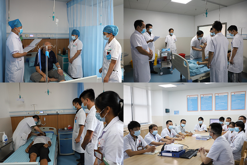 6教学查房、病例讨论.jpg