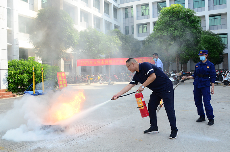 田阳院区组织开展消防安全演练