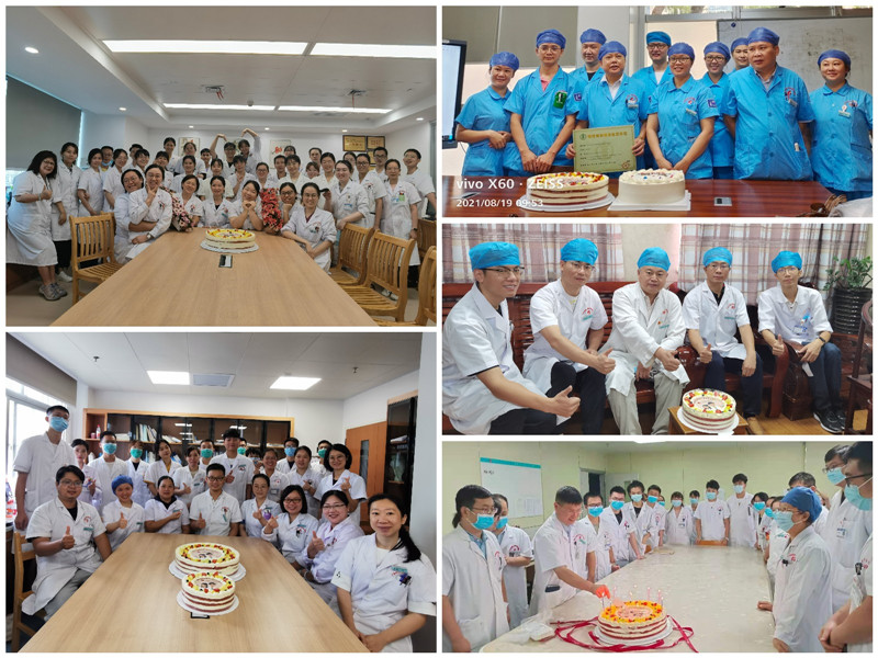 稿定设计导出-20210819-105001.jpg 稿定设计导出-20210819-105001.jpg