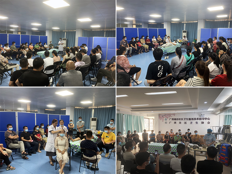 微信图片_20210907174728.jpg 微信图片_20210907174728.jpg