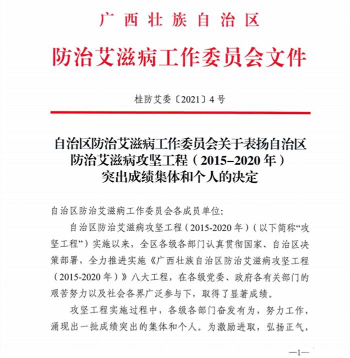 2369b5bbee58d5d1fb7d657a9e2ad84.png 2369b5bbee58d5d1fb7d657a9e2ad84.png