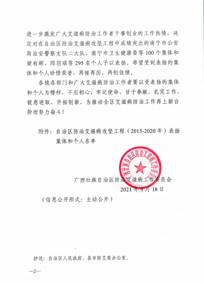 de17e27c9172f7efe88194da4aaa5ec.png de17e27c9172f7efe88194da4aaa5ec.png