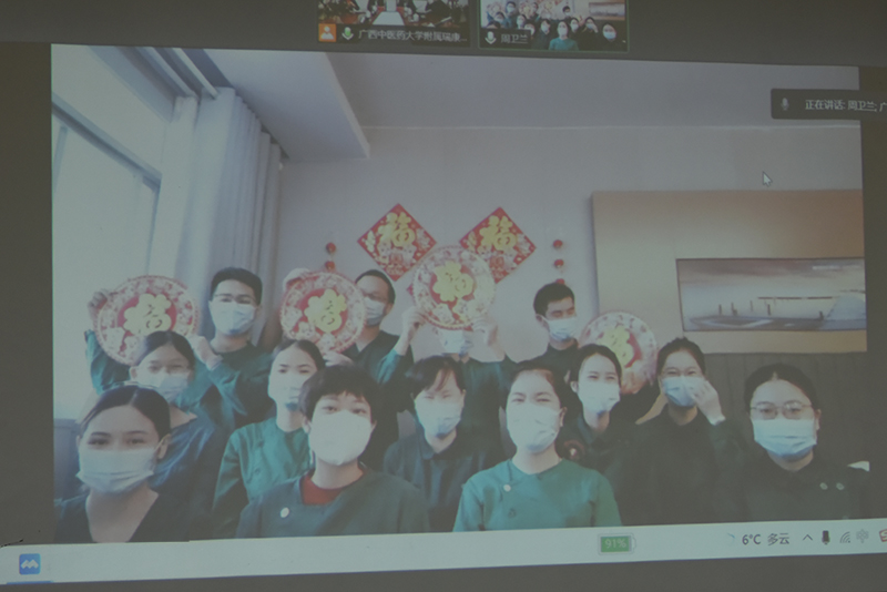 别样的过年 一样的挂念——院领导连线慰问援边疫情防控队