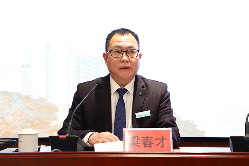 3院区执行院长梁春长汇报医院发展情况.jpg