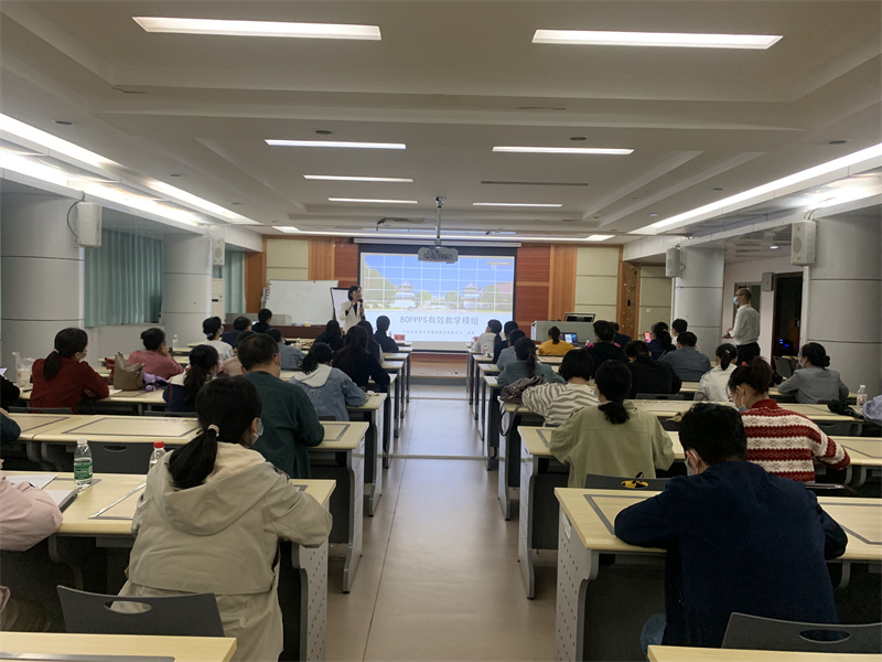 我院举办2022年第八期教师教学能力提升培训