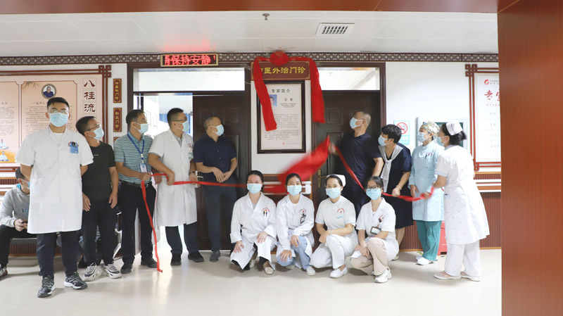 田阳院区“中医外治科”正式开科