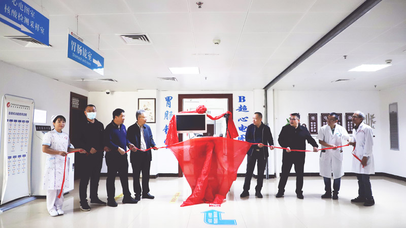 成像清晰、操作方便、诊疗精准！田阳院区引进国内领先电子胃肠镜设备