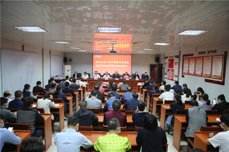 唐友明院长带队前往贺州市中医医院交流指导