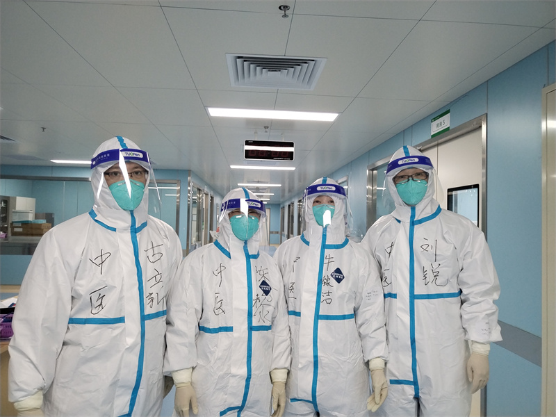 为百色疫情攻坚清零贡献中医力量 ——我院医疗专家组坚守阵地、全力以赴