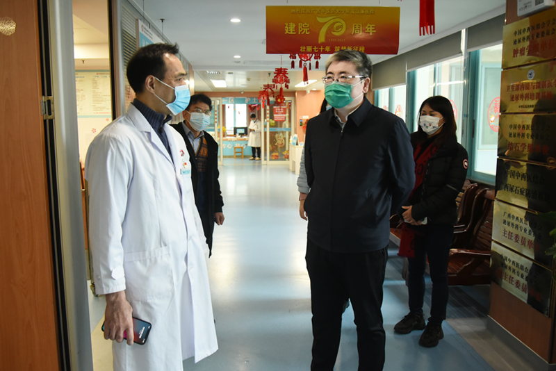 3院领导慰问.jpg