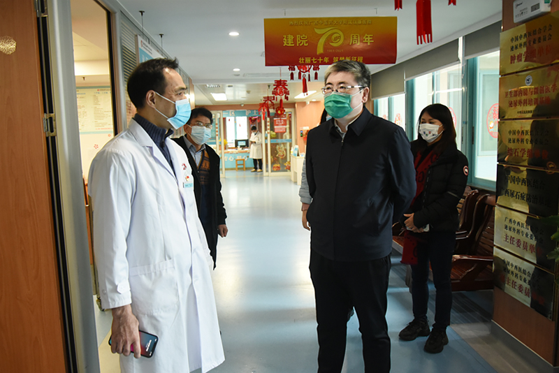 春节后上班第一天 院领导深入科室走访慰问并督查疫情防控工作
