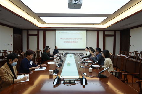 招商银行南宁分行行长刘飞舟一行到我院参观交流