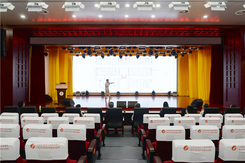 统筹规划 注重实用与人文关怀——我院召开新院区设计研讨会