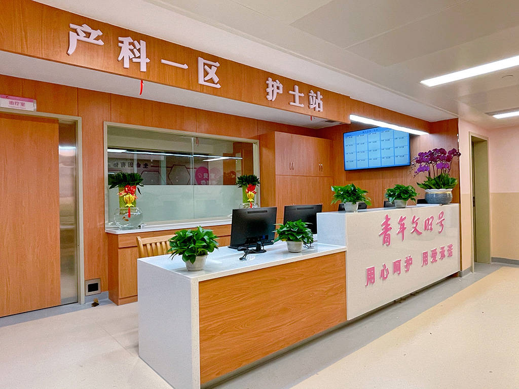 【南国早报】想舒适生娃只能去私立医院？这家公立三甲医院产科率先升级，惊艳亮相