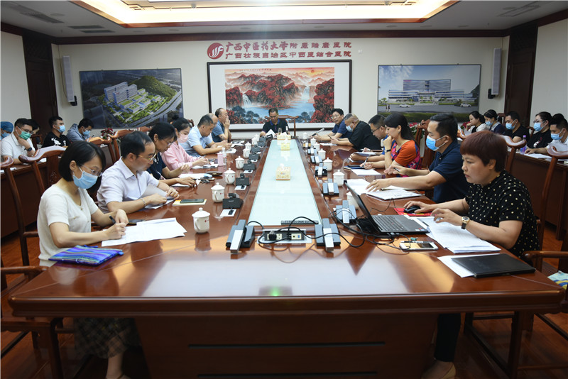 我院召开2022年财政专项资金执行推进会暨集体约谈会