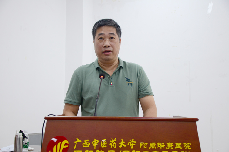 田阳院区举办2022年度通讯员培训班