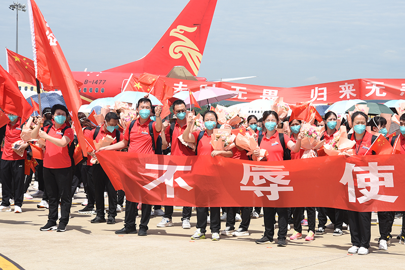 你们奔赴山海，我们迎你们回来~