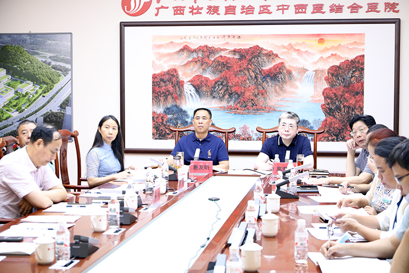 我院领导线上聆听开学第一课