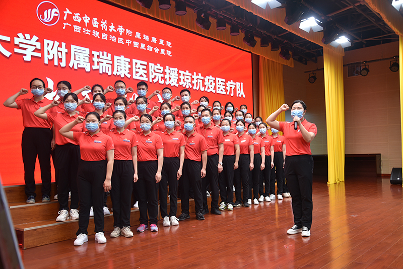 桂琼一家亲，携手抗疫情！我院50名医务人员今日奔赴海南抗疫最前线！