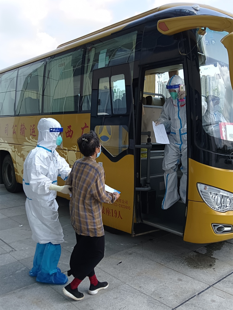 640 (1).png 640 (1).png