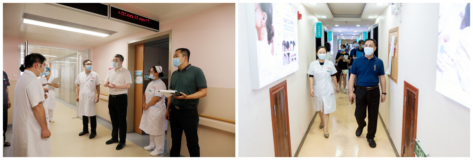 我院开展中秋节前安全生产大检查