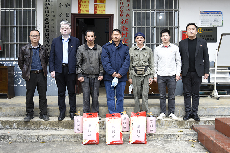 院领导赴隆安县定点帮扶村开展走访慰问活动