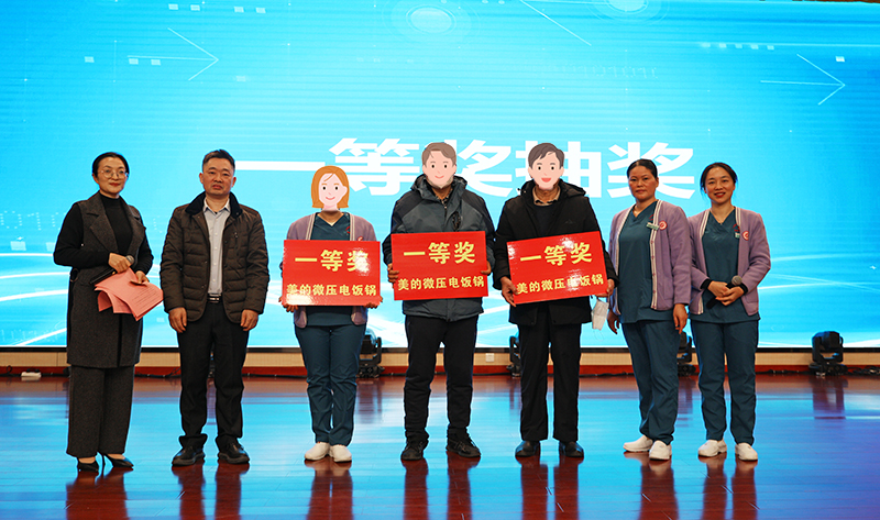 3现场抽奖.jpg 3现场抽奖.jpg