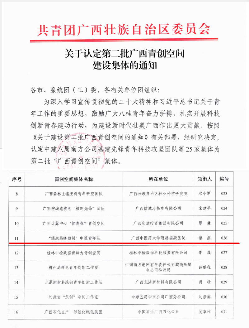 未标题-1.jpg 未标题-1.jpg