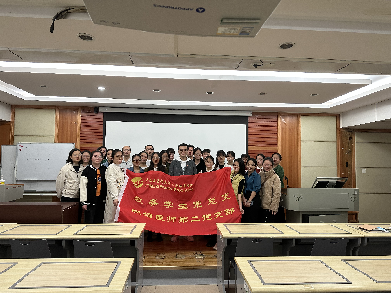 【学习二十大】规培医师第二党支部开展学习党的二十大精神主题党日活动