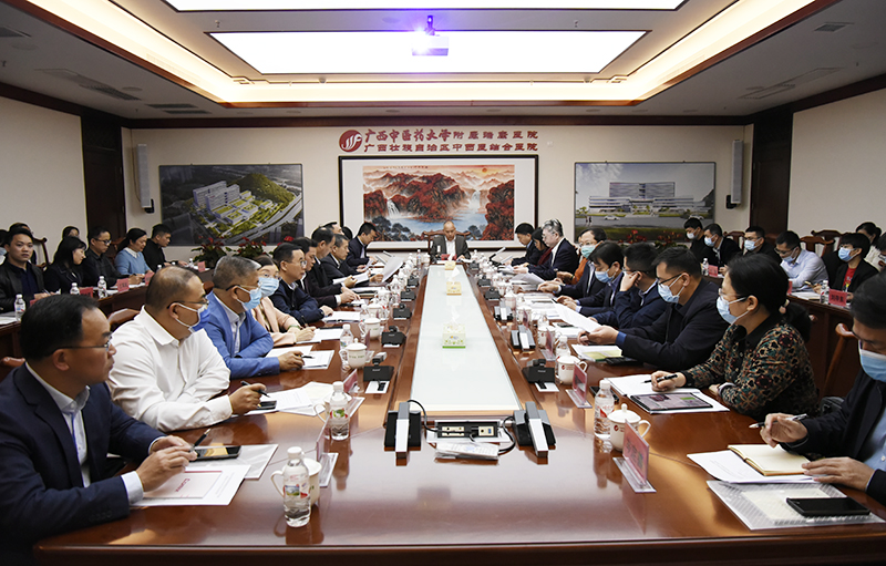 自治区中医住院医师规范化培训工作指导委员会2023年工作会议在我院召开