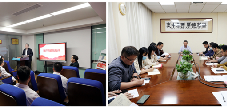 医院党委领导班子成员回到所在支部参加组织生活会及民主评议党员