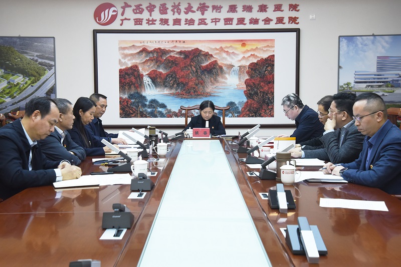 姚春校长到我院指导2022年度处级党员领导干部民主生活会