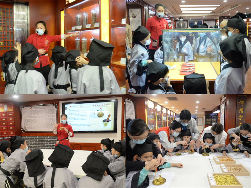 传承精华 守正创新——我院举办第十一期“小郎中”体验中医药文化科普主题活动