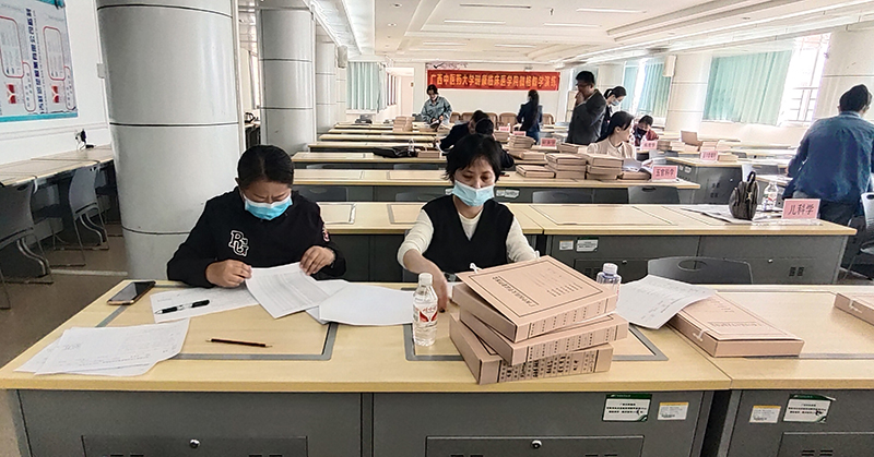 瑞康临床医学院开展2023年本科试卷检查评估工作