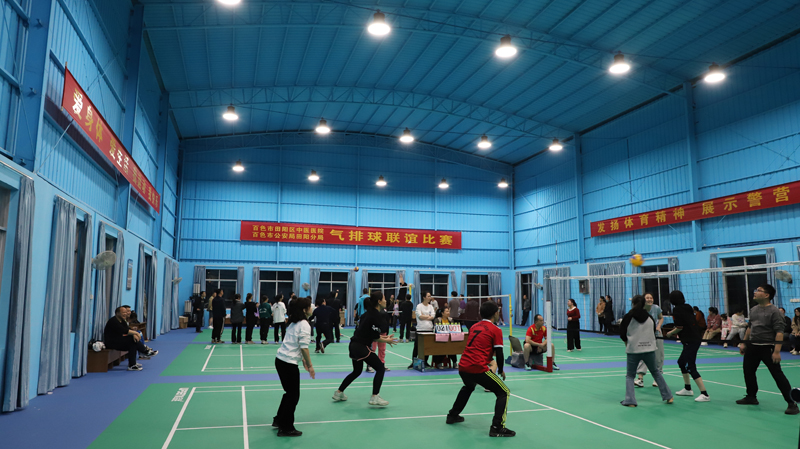 “扣”响友谊 点燃激情——田阳院区与百色市公安局田阳分局气排球联谊比赛圆满落幕